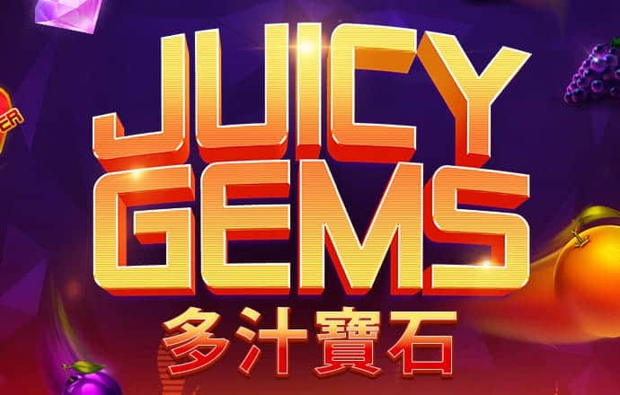 pgsoft模拟器-App官方下载